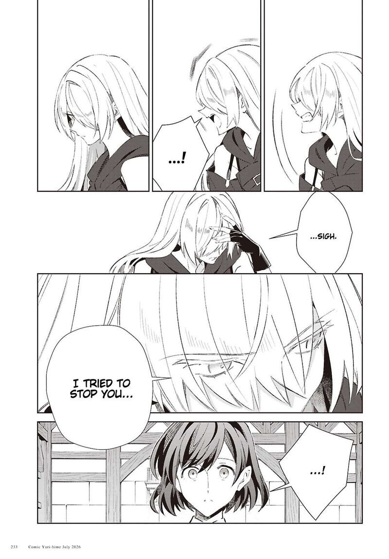 Watashi No Oshi Wa Akuyaku Reijou 62 21