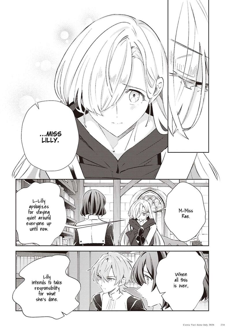 Watashi No Oshi Wa Akuyaku Reijou 62 22