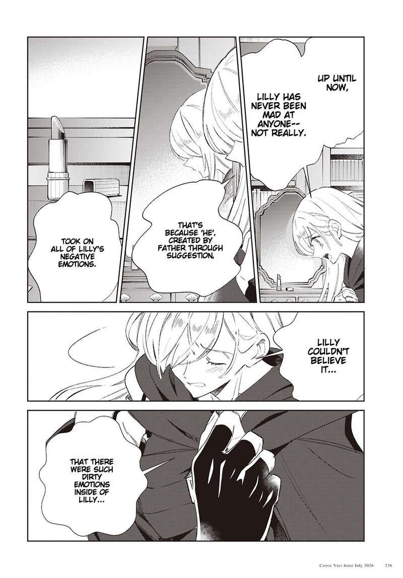 Watashi No Oshi Wa Akuyaku Reijou 62 24