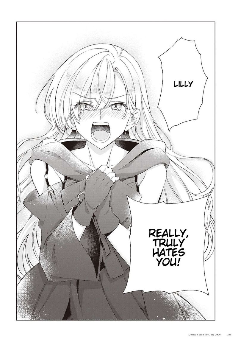 Watashi No Oshi Wa Akuyaku Reijou 62 26