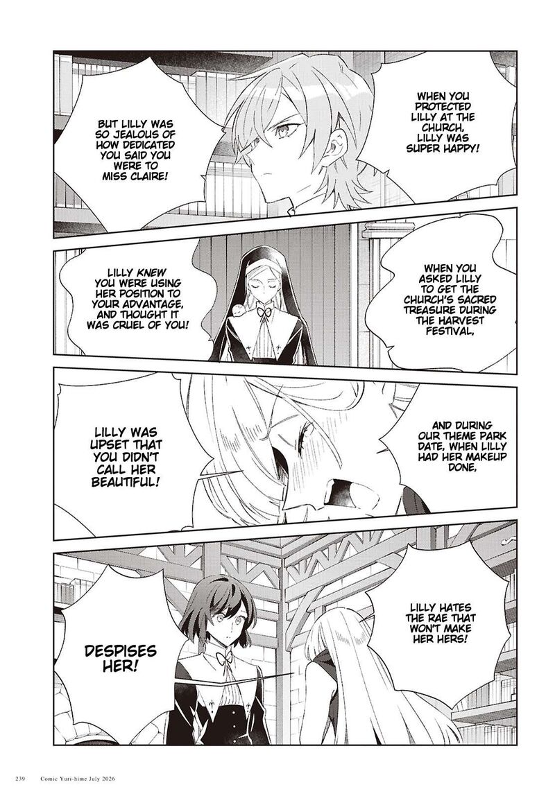 Watashi No Oshi Wa Akuyaku Reijou 62 27