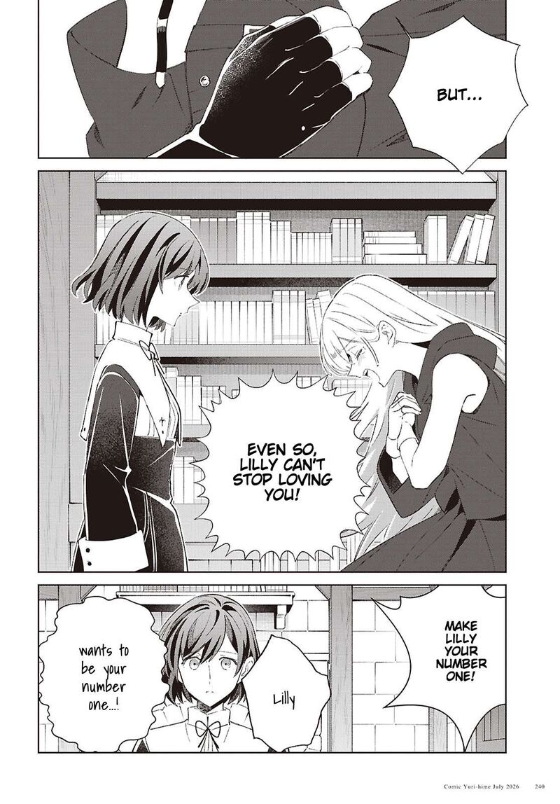 Watashi No Oshi Wa Akuyaku Reijou 62 28
