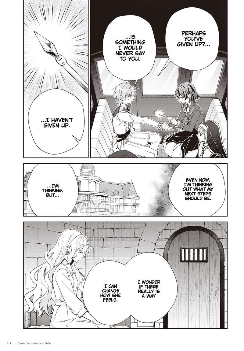 Watashi No Oshi Wa Akuyaku Reijou 62 3