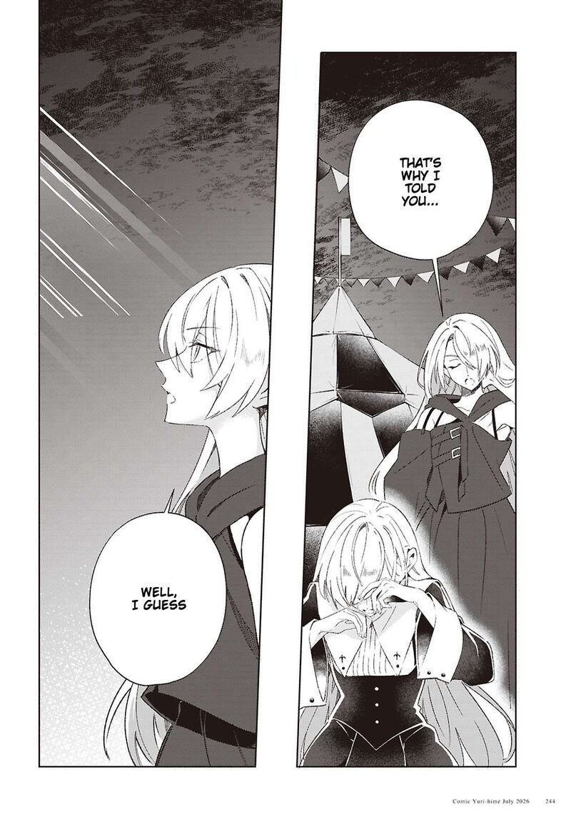 Watashi No Oshi Wa Akuyaku Reijou 62 32