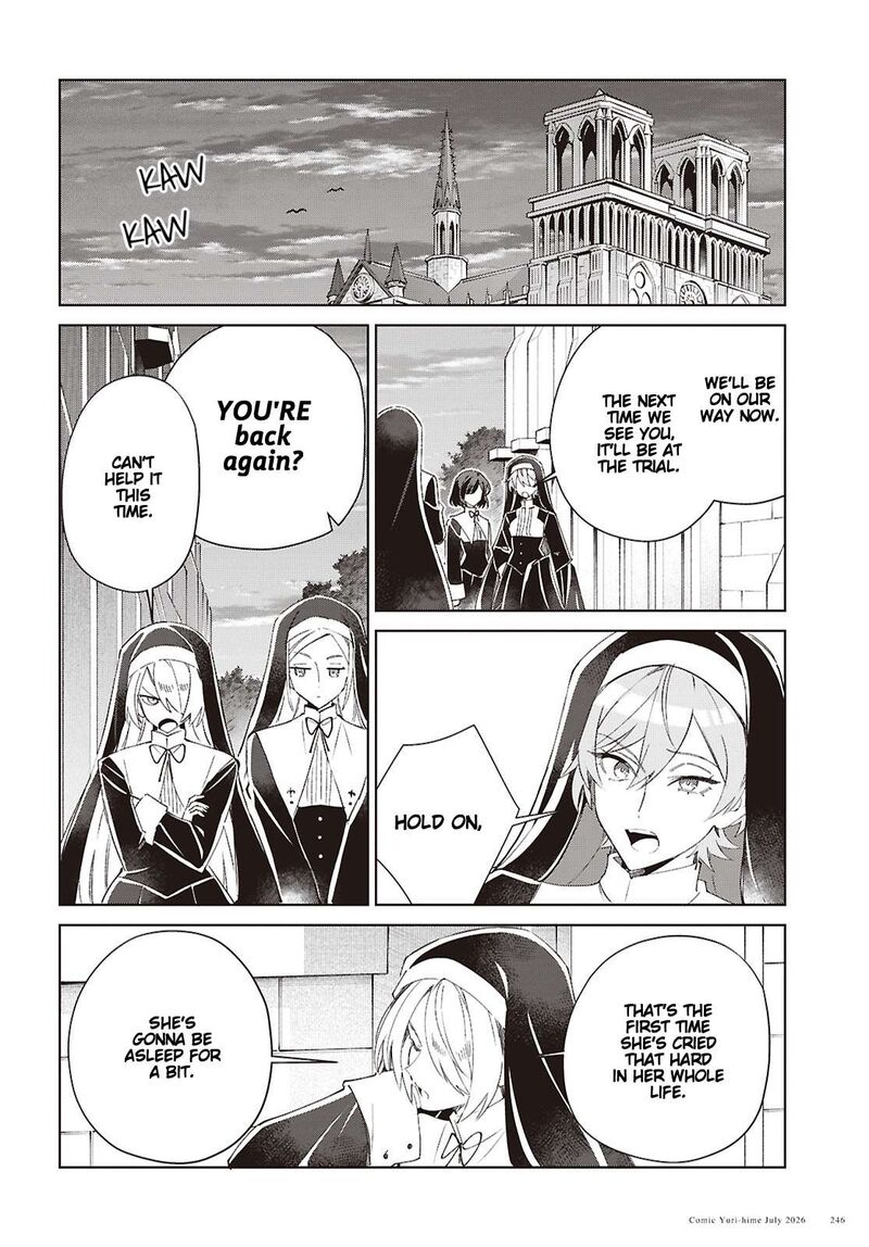 Watashi No Oshi Wa Akuyaku Reijou 62 34