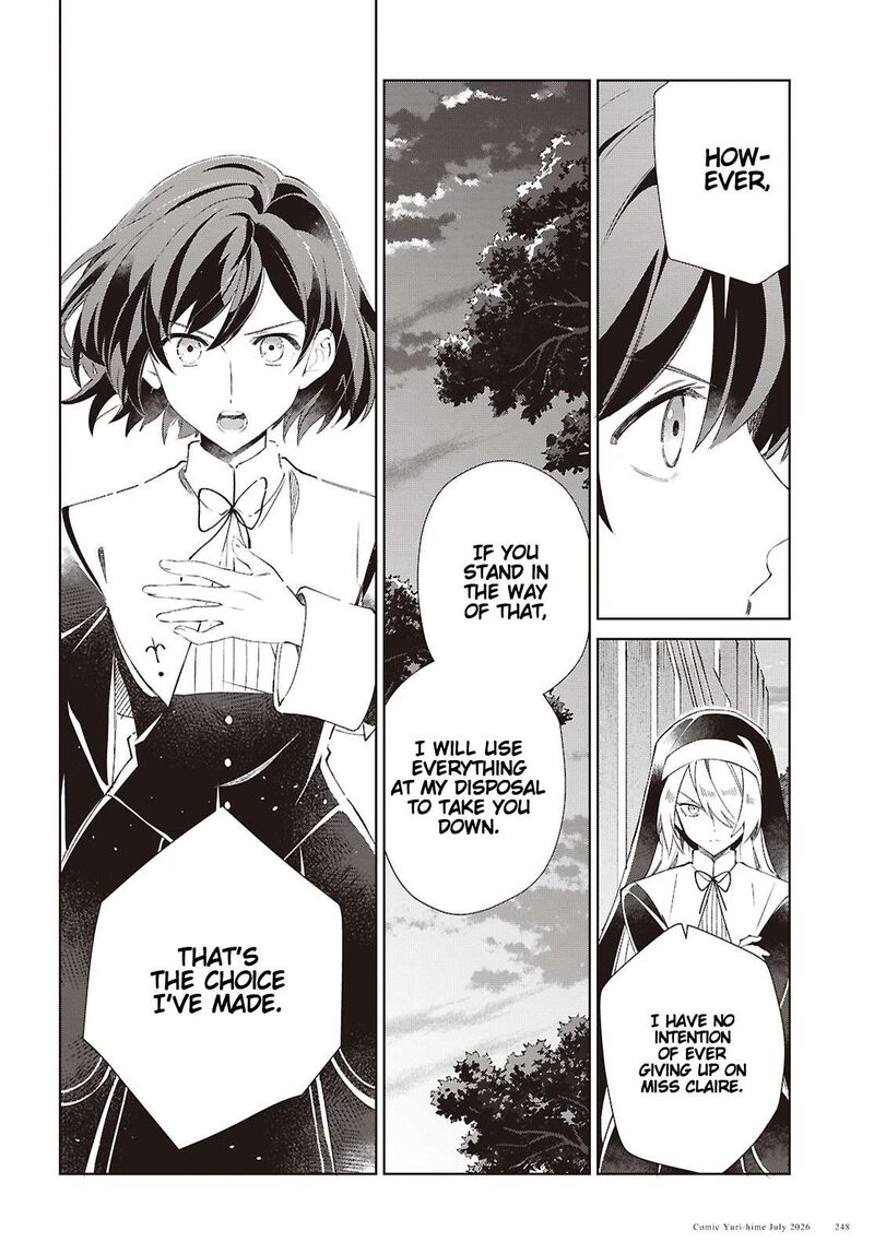 Watashi No Oshi Wa Akuyaku Reijou 62 36