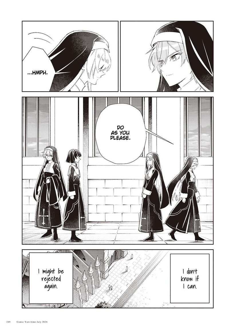 Watashi No Oshi Wa Akuyaku Reijou 62 37