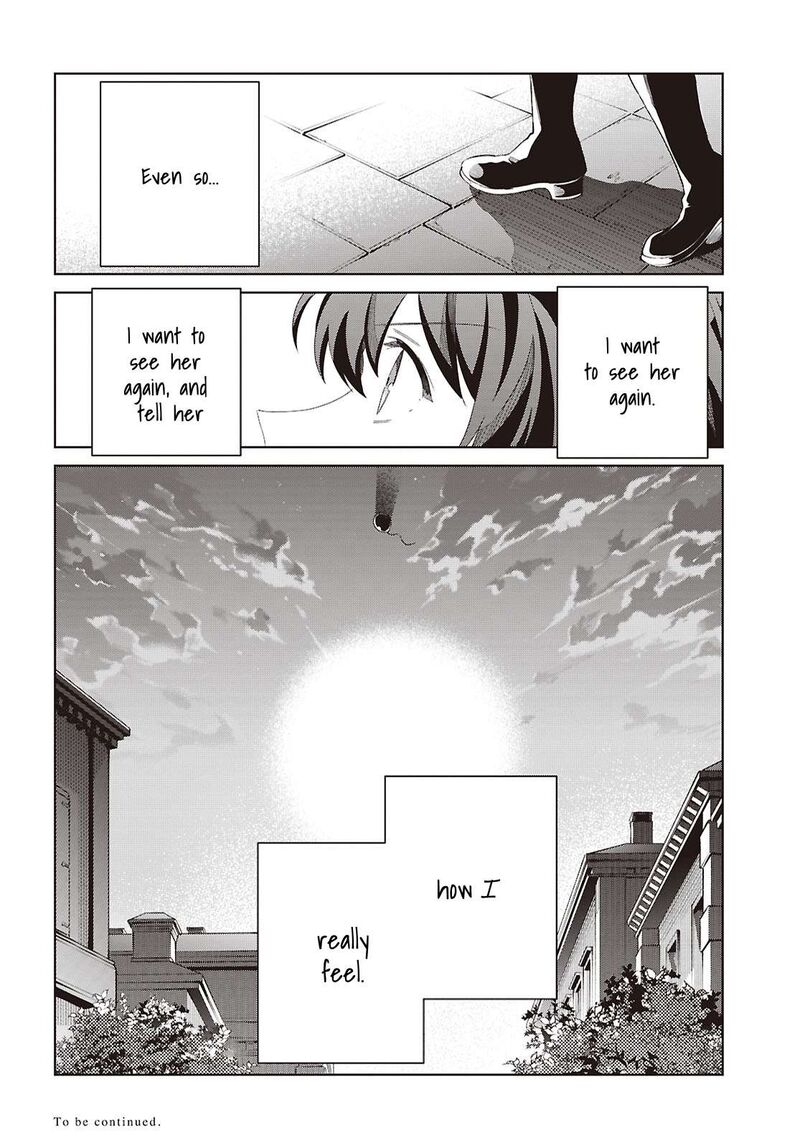 Watashi No Oshi Wa Akuyaku Reijou 62 38