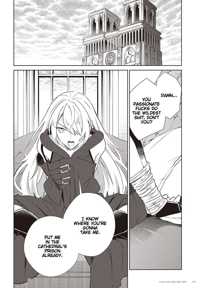 Watashi No Oshi Wa Akuyaku Reijou 62 6