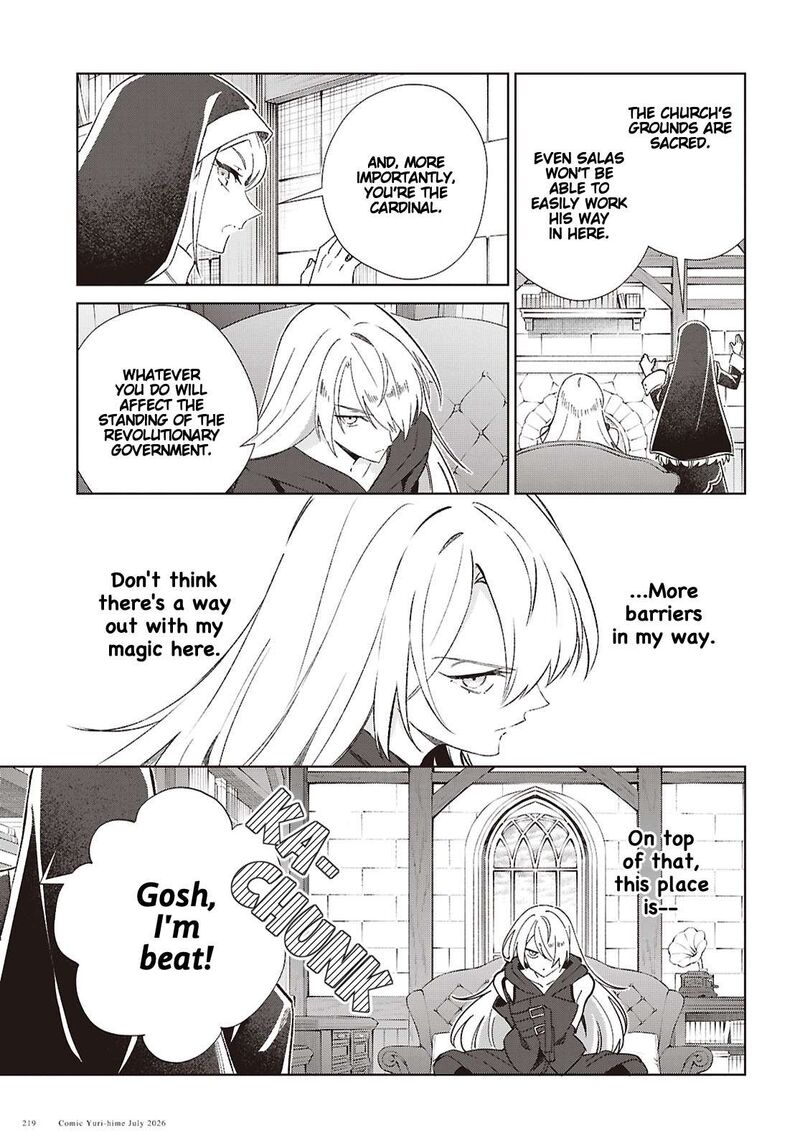 Watashi No Oshi Wa Akuyaku Reijou 62 7