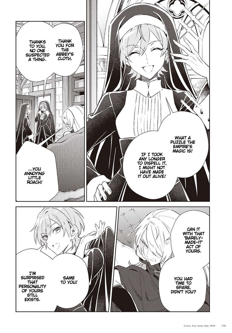 Watashi No Oshi Wa Akuyaku Reijou 62 8