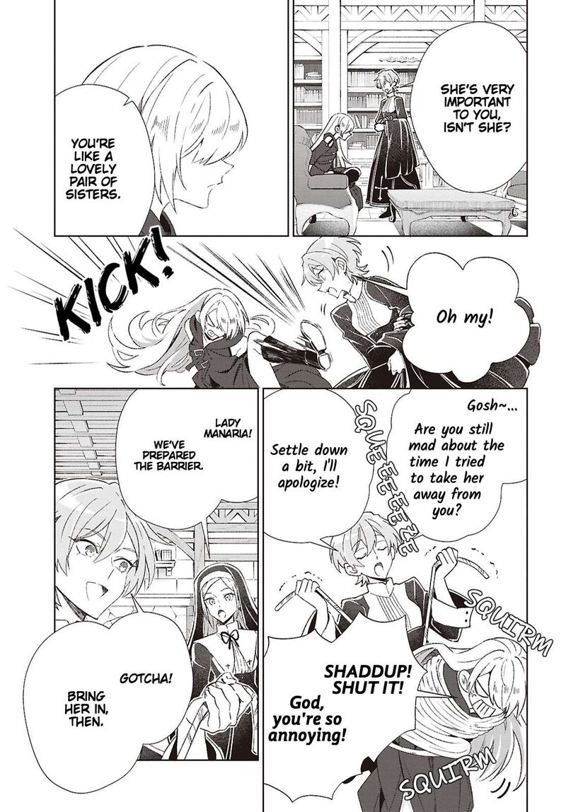 Watashi No Oshi Wa Akuyaku Reijou 62 9