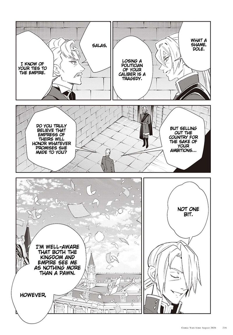 Watashi No Oshi Wa Akuyaku Reijou 63 10