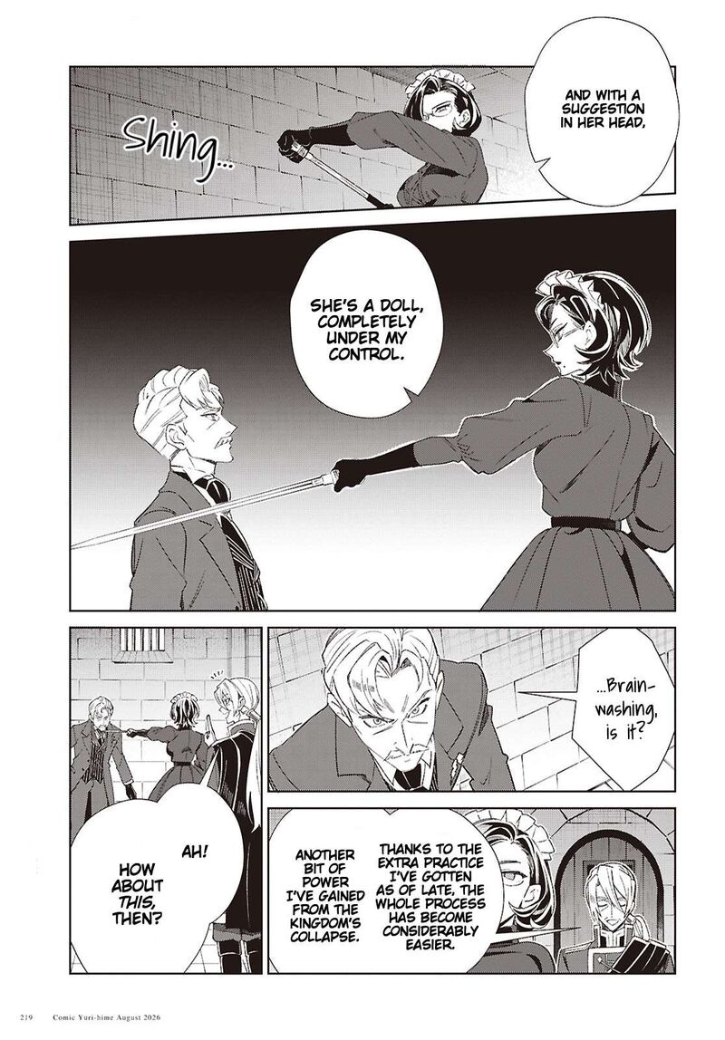 Watashi No Oshi Wa Akuyaku Reijou 63 13