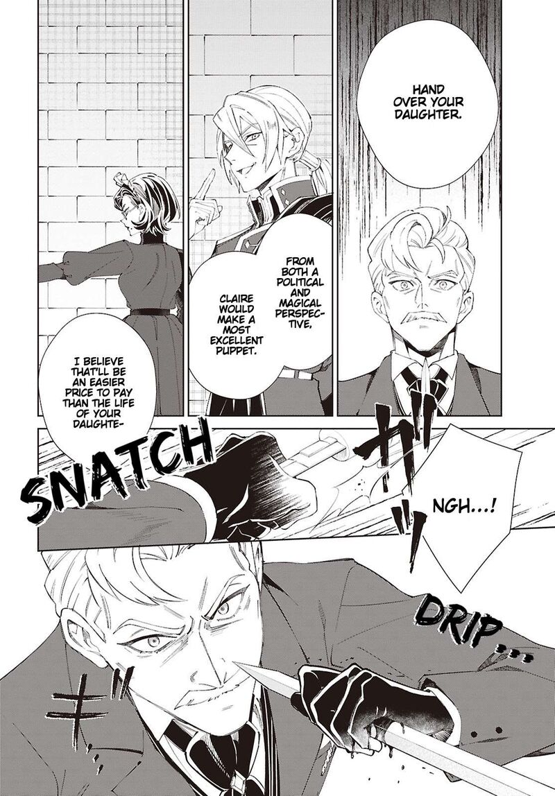 Watashi No Oshi Wa Akuyaku Reijou 63 14