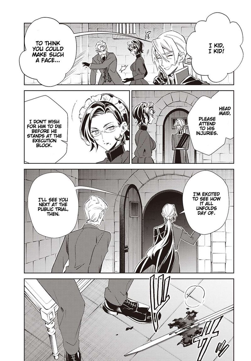 Watashi No Oshi Wa Akuyaku Reijou 63 15