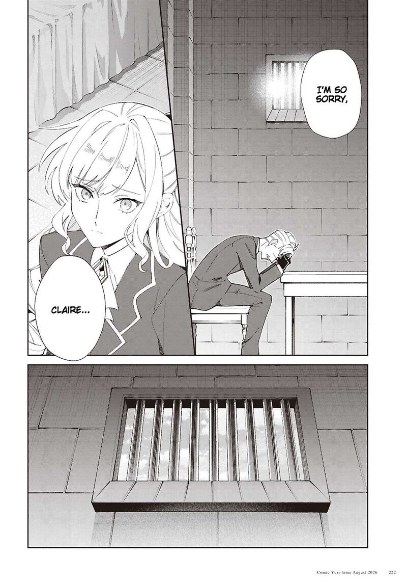 Watashi No Oshi Wa Akuyaku Reijou 63 16