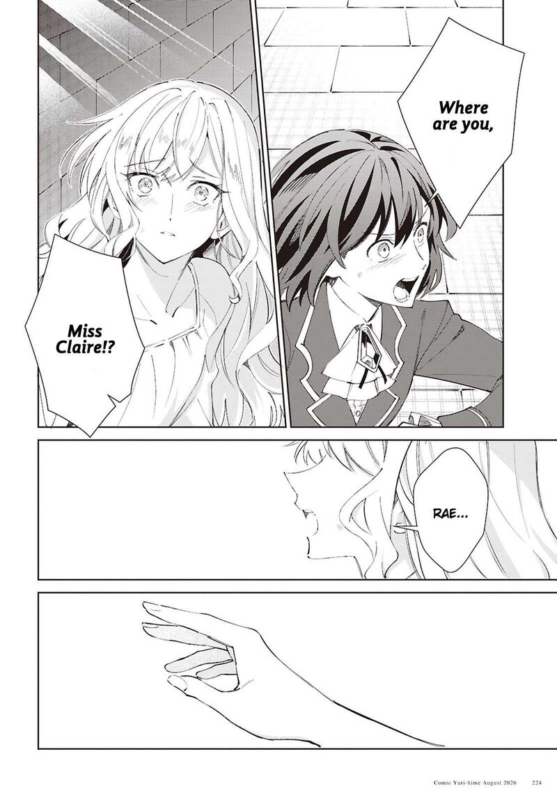 Watashi No Oshi Wa Akuyaku Reijou 63 18