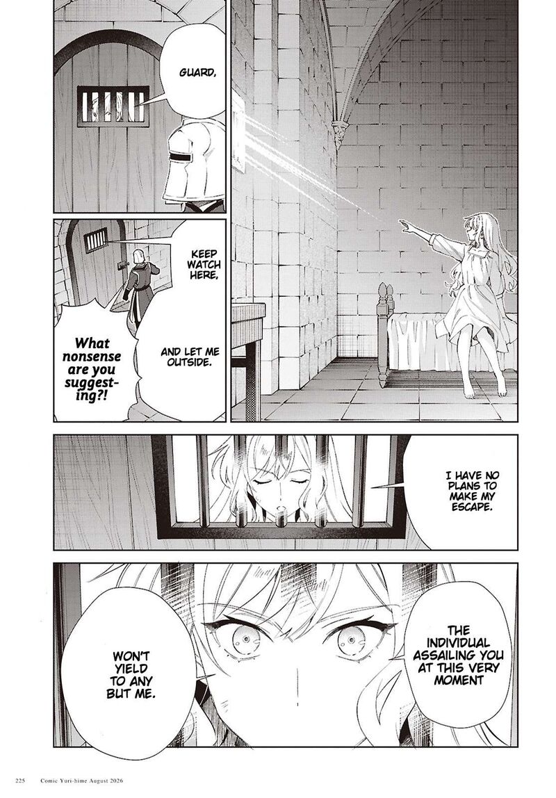 Watashi No Oshi Wa Akuyaku Reijou 63 19