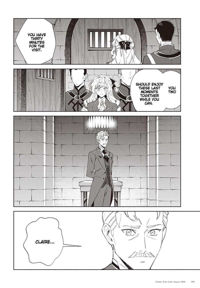 Watashi No Oshi Wa Akuyaku Reijou 63 2