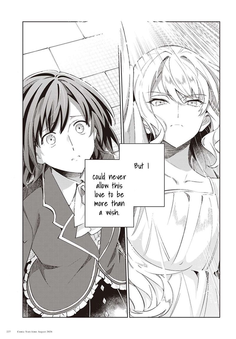 Watashi No Oshi Wa Akuyaku Reijou 63 21