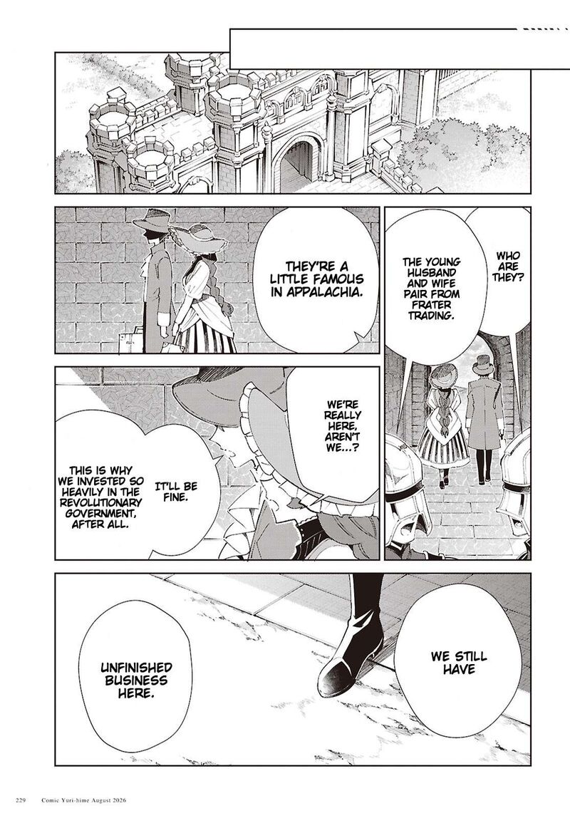 Watashi No Oshi Wa Akuyaku Reijou 63 23