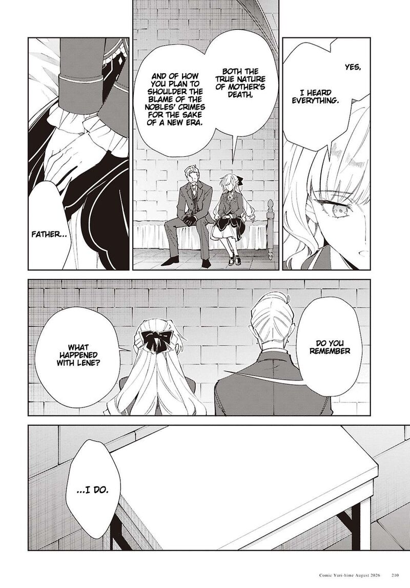 Watashi No Oshi Wa Akuyaku Reijou 63 4