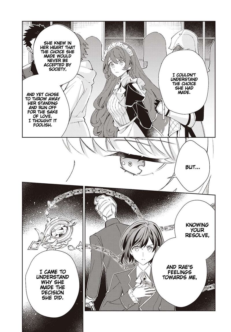 Watashi No Oshi Wa Akuyaku Reijou 63 5