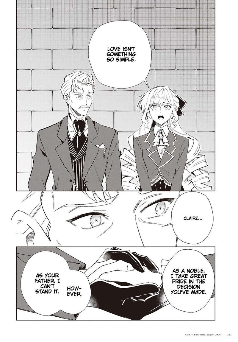 Watashi No Oshi Wa Akuyaku Reijou 63 6