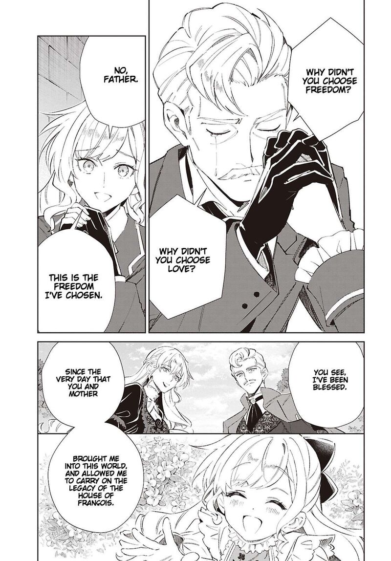 Watashi No Oshi Wa Akuyaku Reijou 63 7