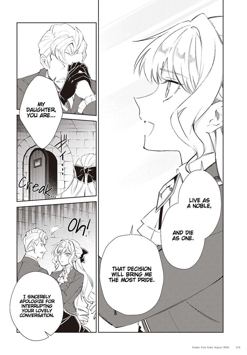 Watashi No Oshi Wa Akuyaku Reijou 63 8