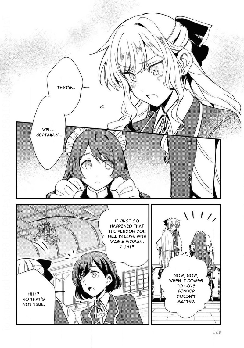 Watashi No Oshi Wa Akuyaku Reijou 7 12