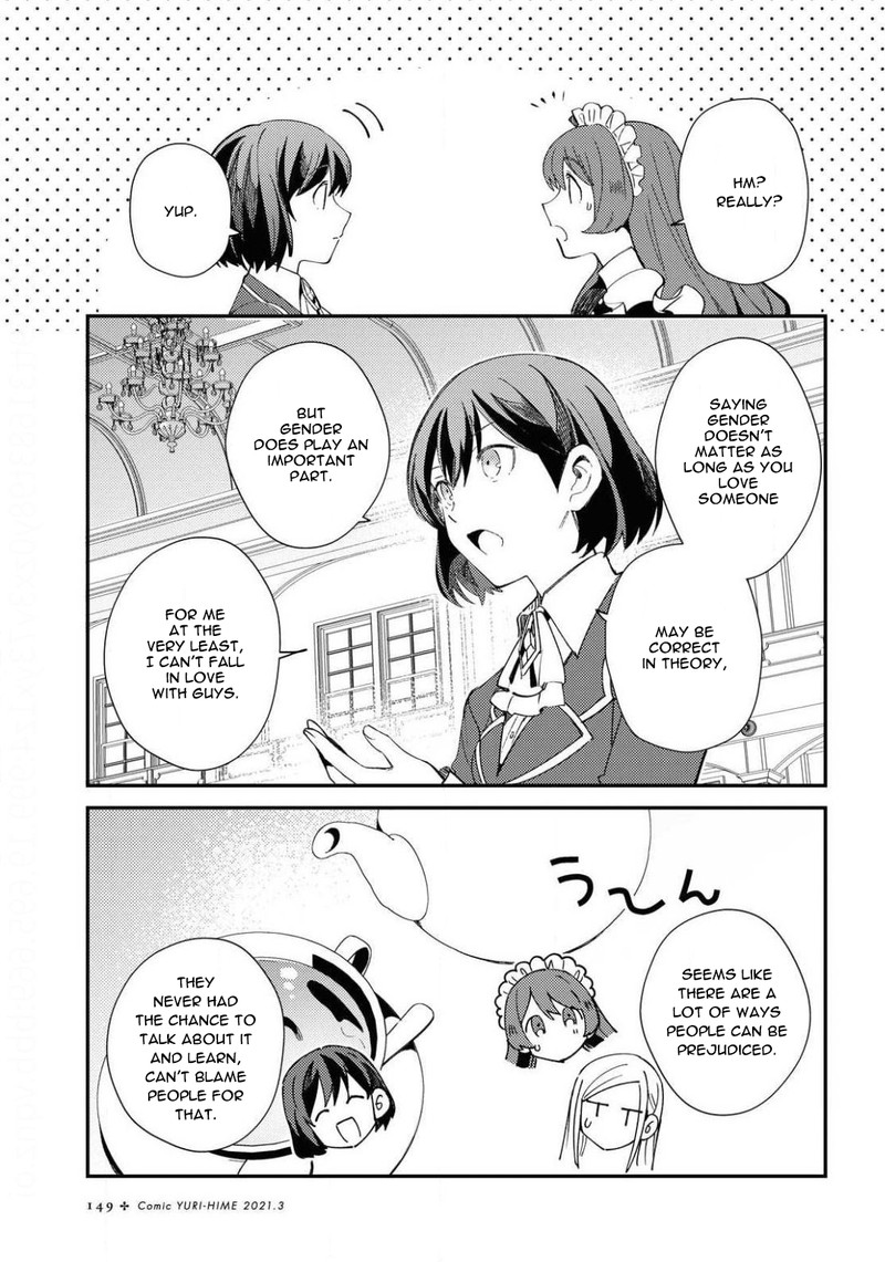 Watashi No Oshi Wa Akuyaku Reijou 7 13