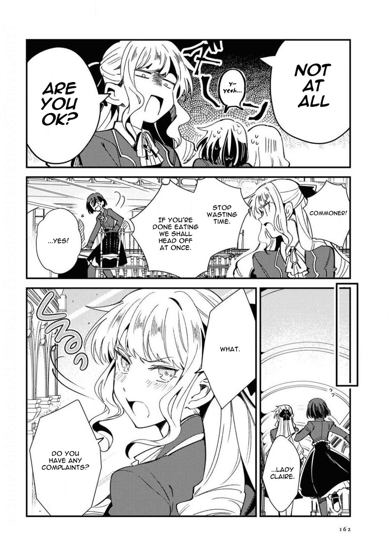 Watashi No Oshi Wa Akuyaku Reijou 7 26