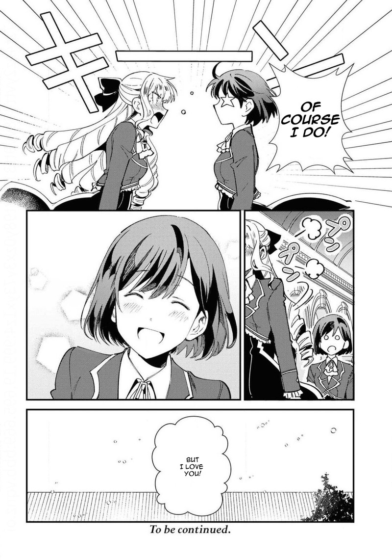 Watashi No Oshi Wa Akuyaku Reijou 7 28