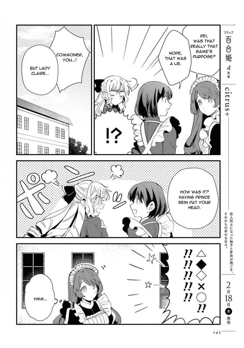 Watashi No Oshi Wa Akuyaku Reijou 7 6