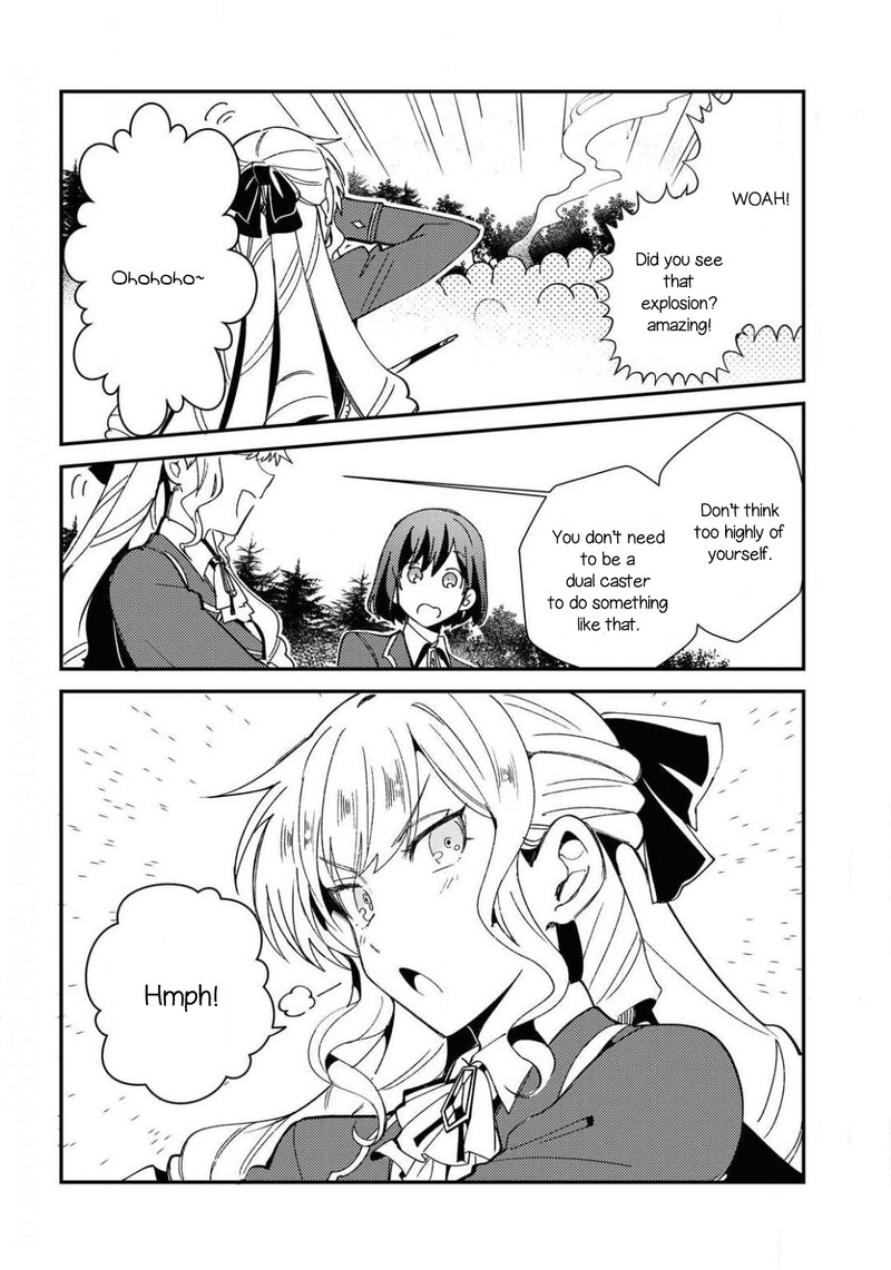 Watashi No Oshi Wa Akuyaku Reijou 8 10