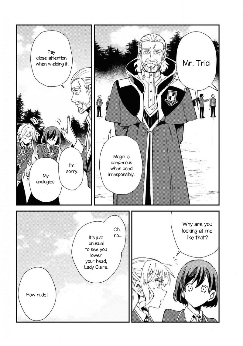 Watashi No Oshi Wa Akuyaku Reijou 8 12