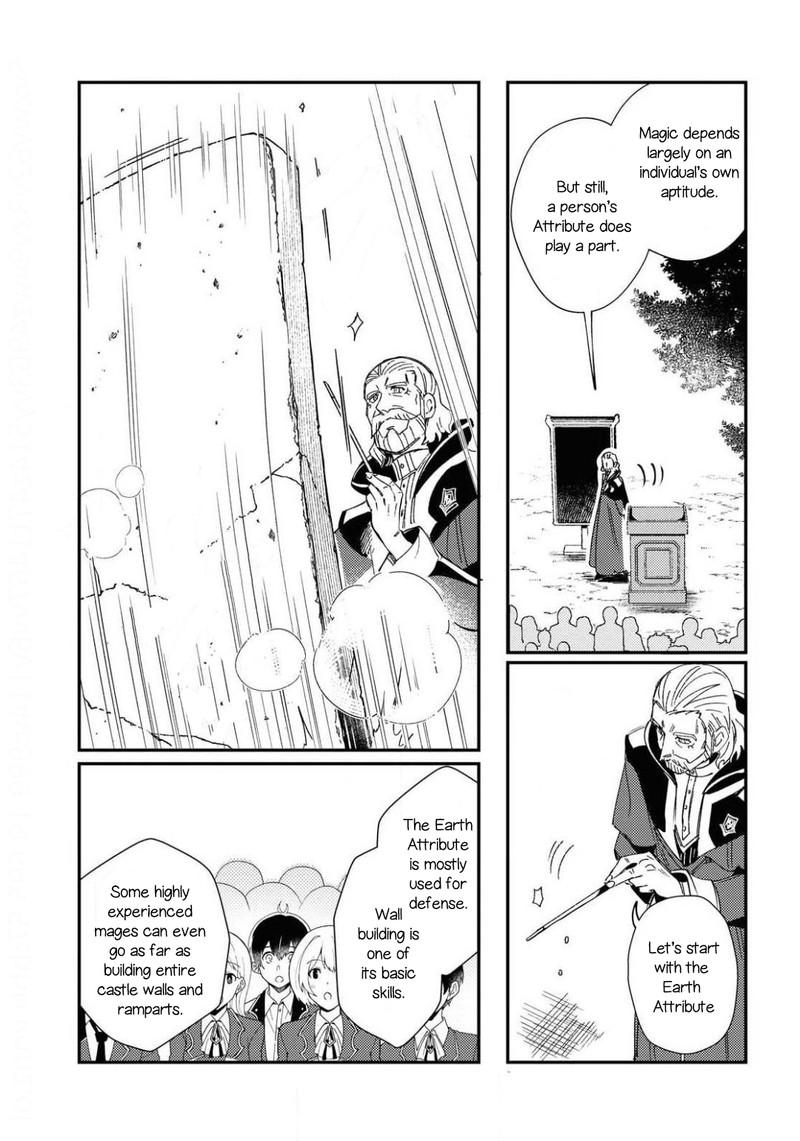 Watashi No Oshi Wa Akuyaku Reijou 8 15
