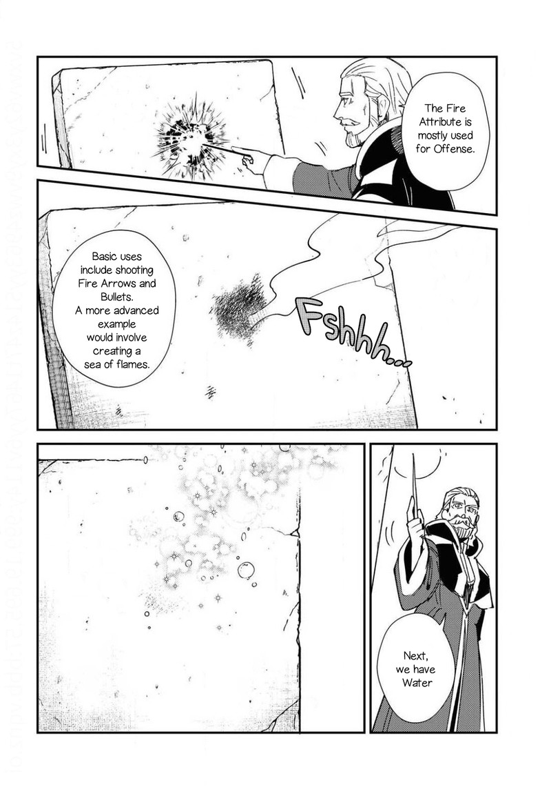 Watashi No Oshi Wa Akuyaku Reijou 8 16