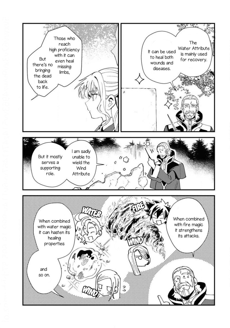 Watashi No Oshi Wa Akuyaku Reijou 8 17