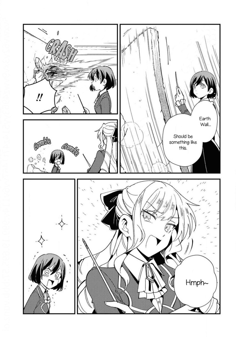 Watashi No Oshi Wa Akuyaku Reijou 8 19