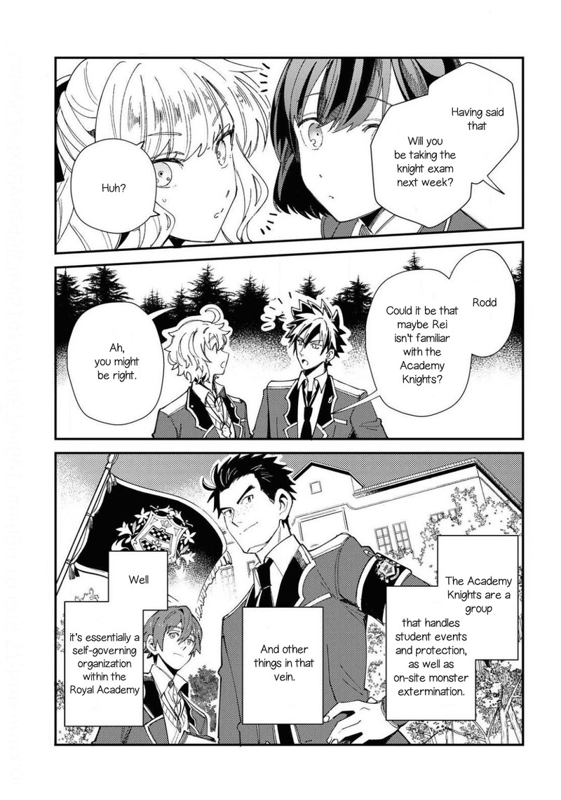 Watashi No Oshi Wa Akuyaku Reijou 8 23