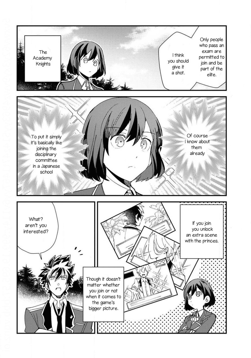 Watashi No Oshi Wa Akuyaku Reijou 8 24