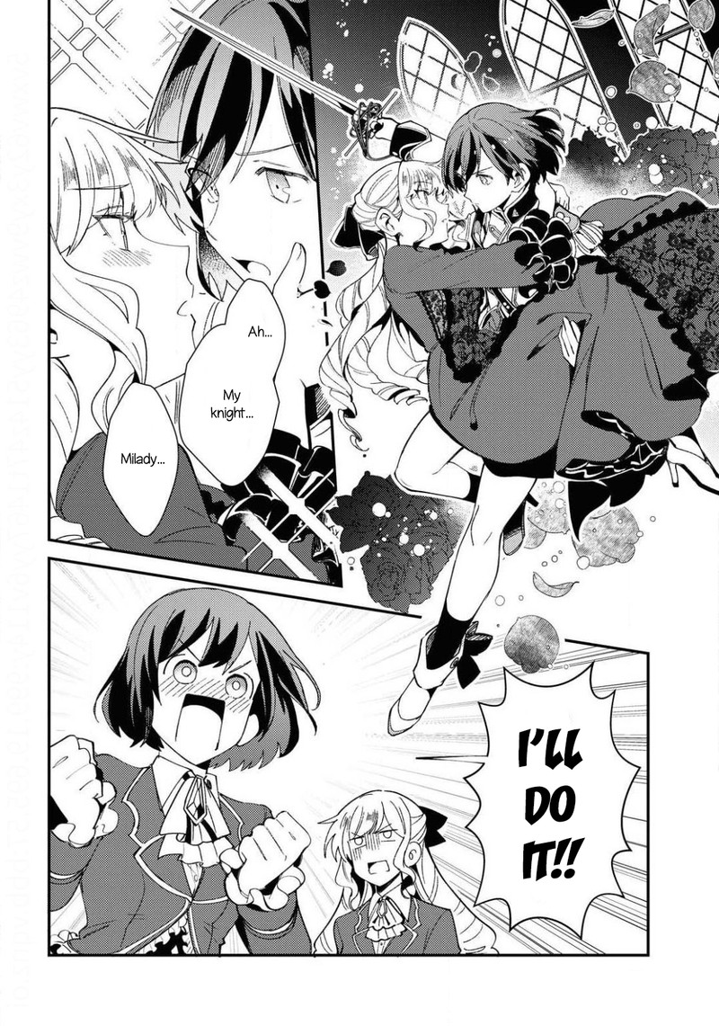 Watashi No Oshi Wa Akuyaku Reijou 8 26