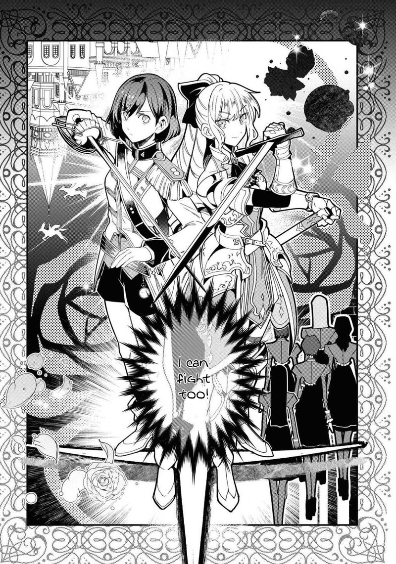 Watashi No Oshi Wa Akuyaku Reijou 8 28