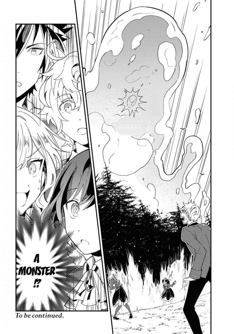 Watashi No Oshi Wa Akuyaku Reijou 8 30