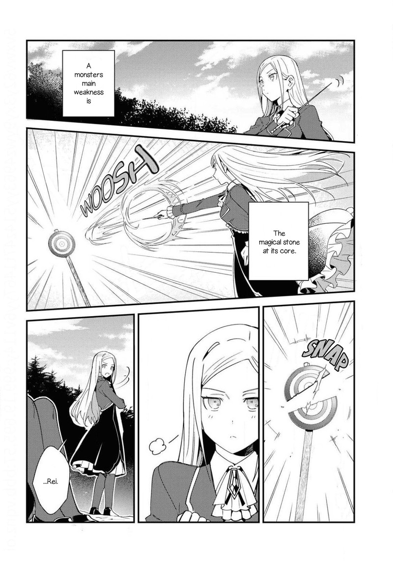 Watashi No Oshi Wa Akuyaku Reijou 8 6