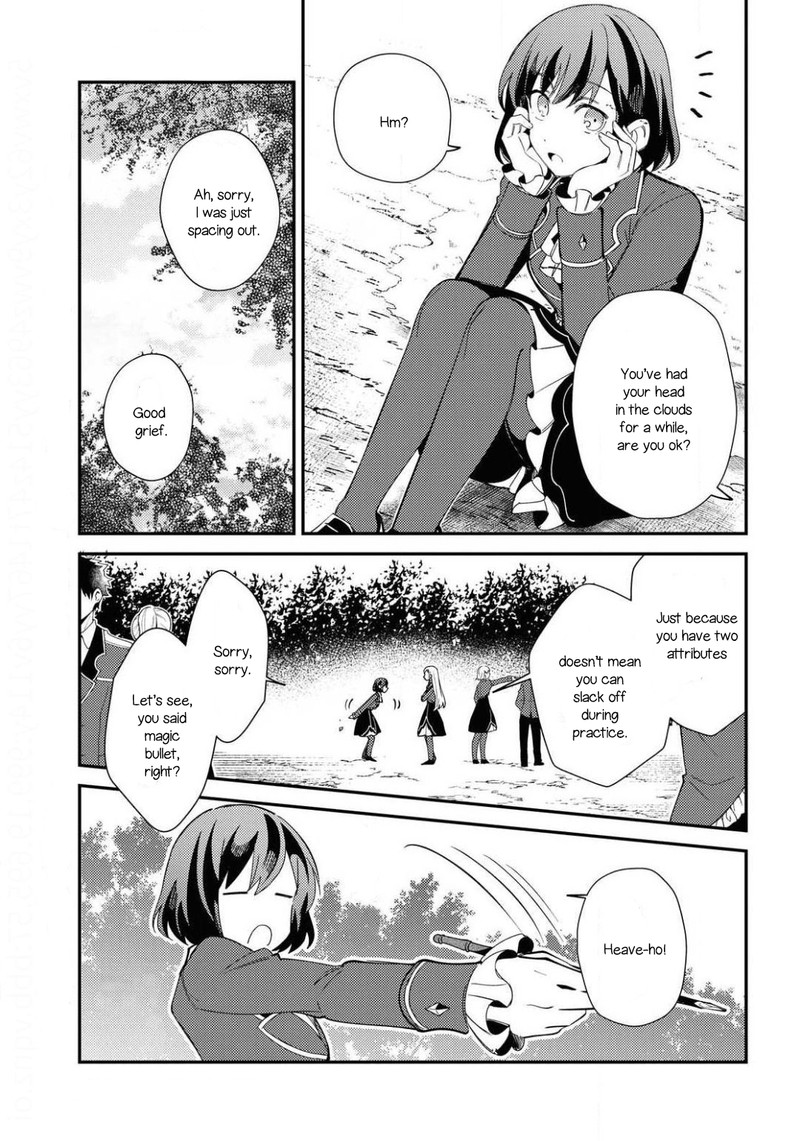 Watashi No Oshi Wa Akuyaku Reijou 8 7