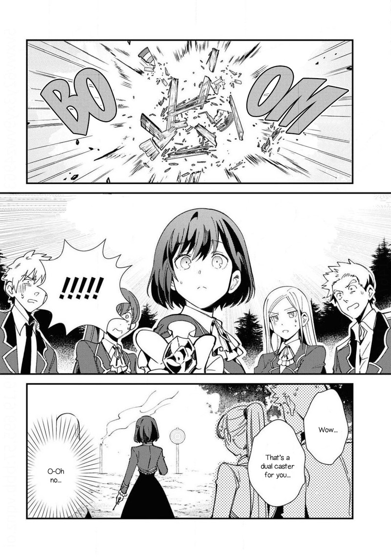 Watashi No Oshi Wa Akuyaku Reijou 8 8